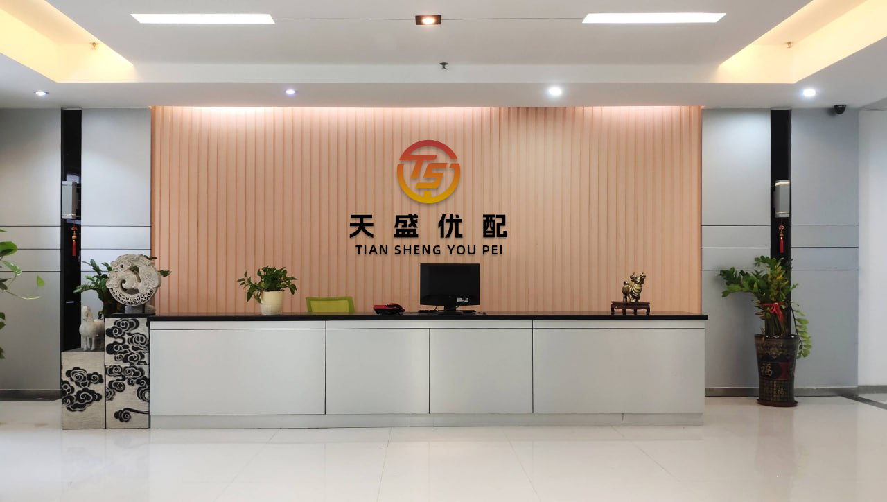 海纳策略 海光信息吸收合并中科曙光预案出炉！